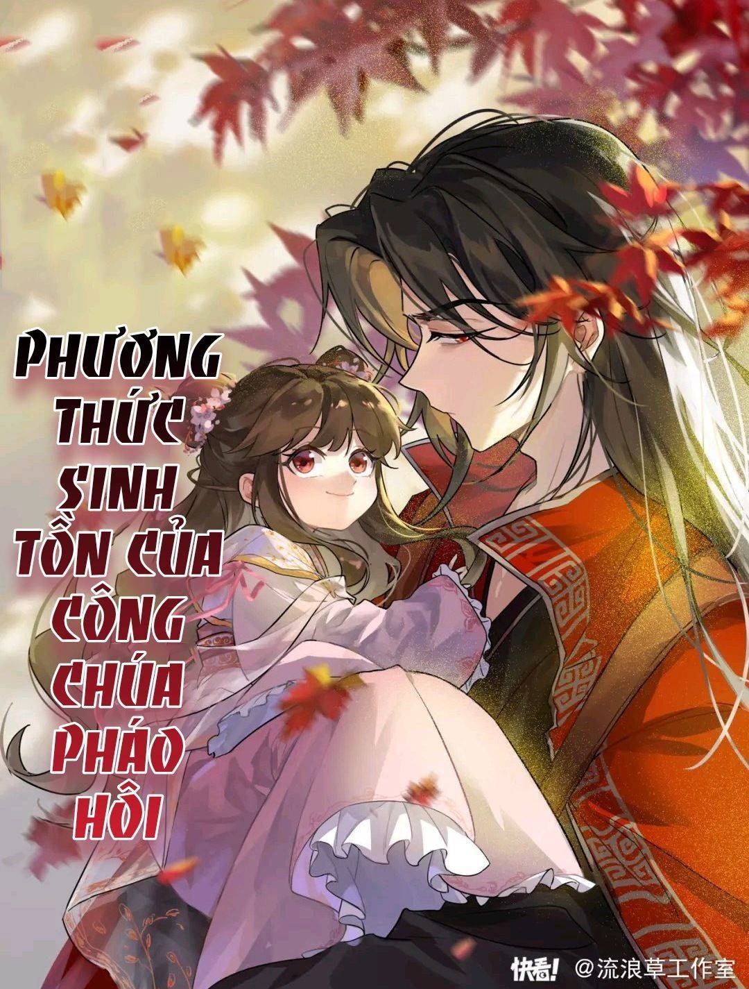 PHƯƠNG THỨC SINH TỒN CỦA CÔNG CHÚA PHÁO HÔI: Chapter 56