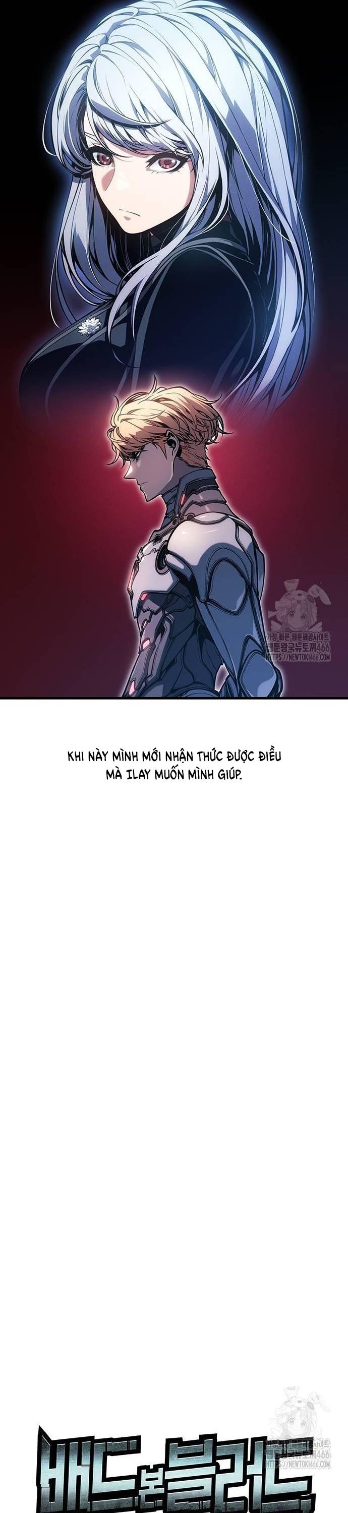 Tạp Huyết: Chapter 14