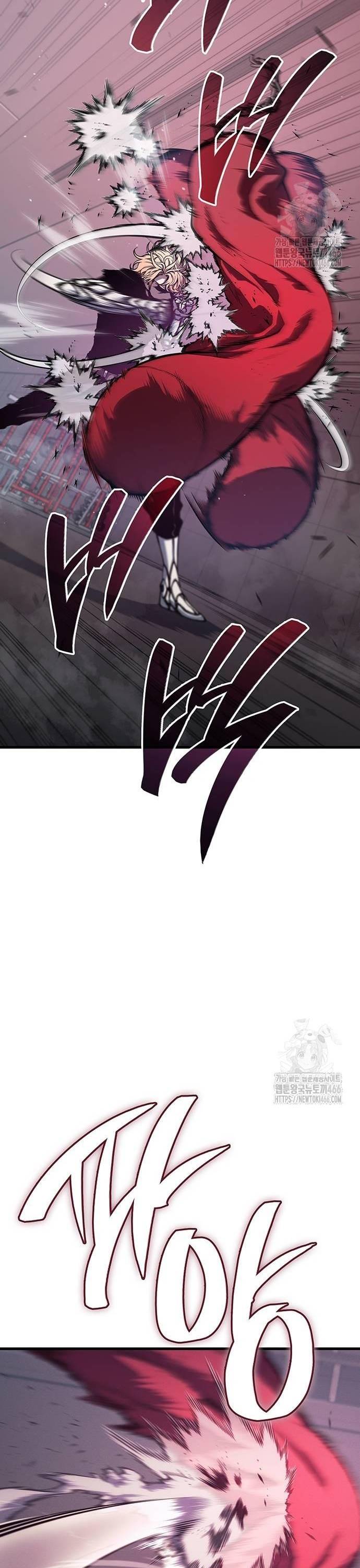 Tạp Huyết: Chapter 14