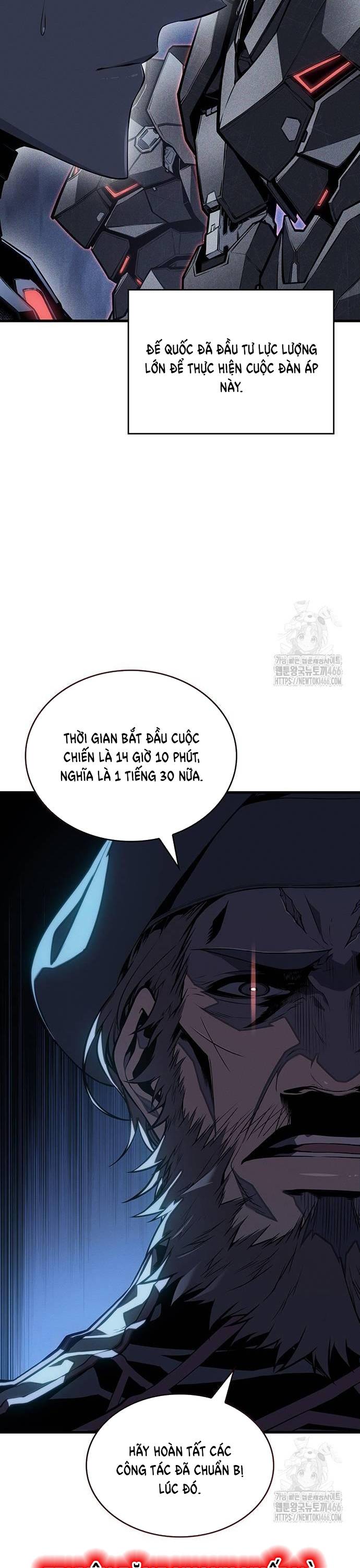 Tạp Huyết: Chapter 14