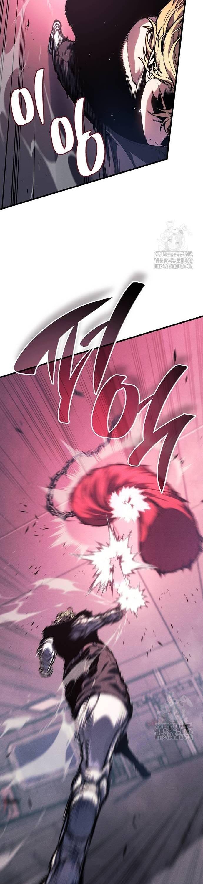 Tạp Huyết: Chapter 14