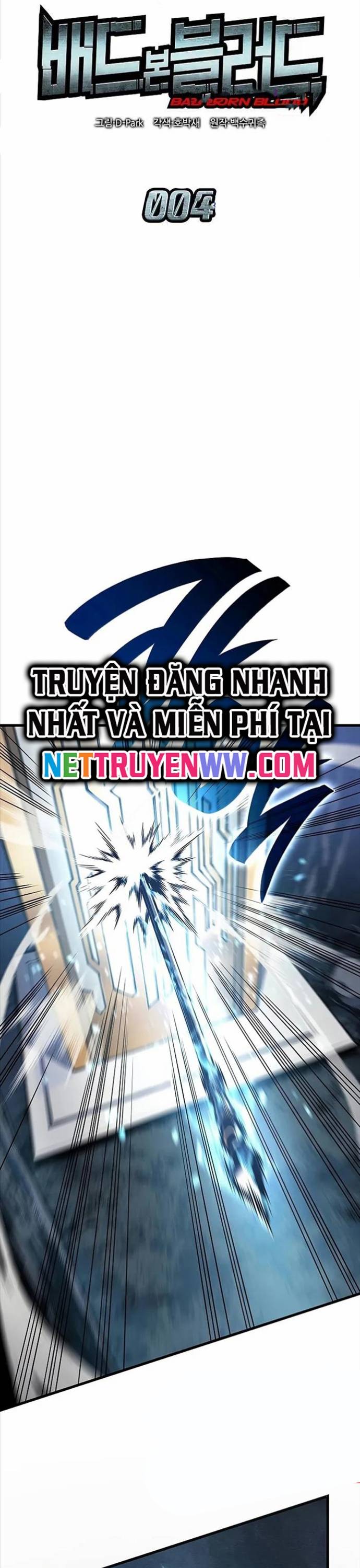 Tạp Huyết: Chapter 4