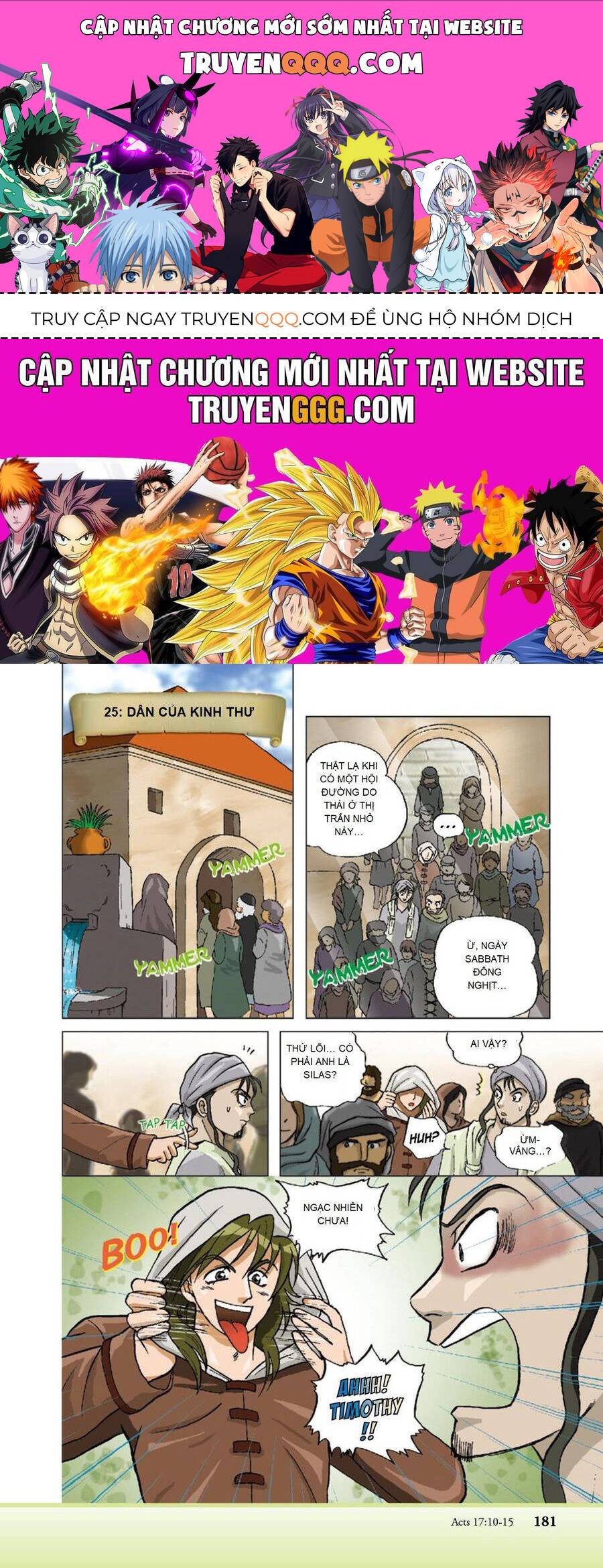 Thánh Kinh Truyện - Đấng Cứu Thế: Chapter 25