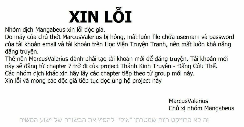 Thánh Kinh Truyện - Đấng Cứu Thế: Chapter 8
