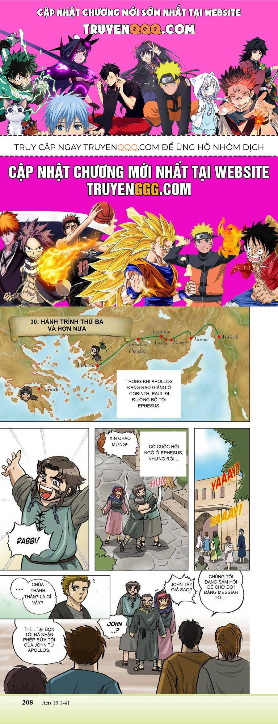 Thánh Kinh Truyện - Đấng Cứu Thế: Chapter 30
