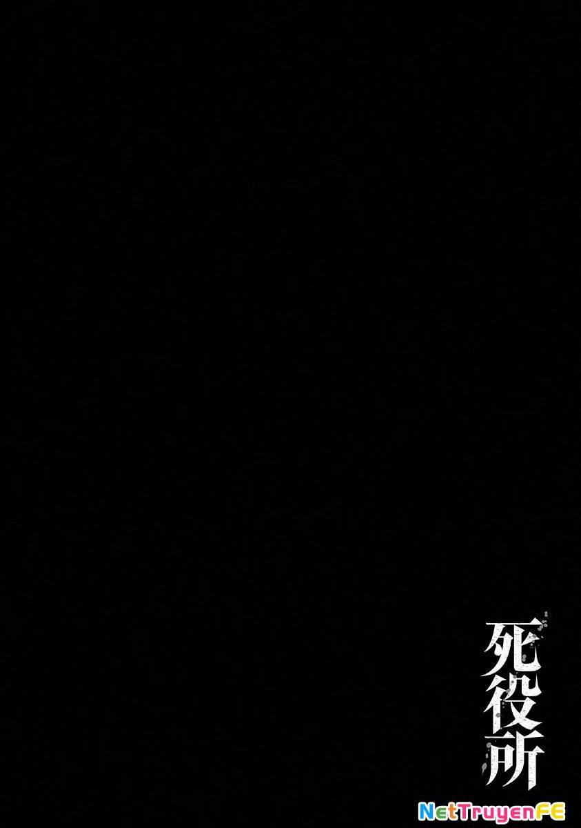 Văn Phòng Công Chứng Sau Khi Chết: Chapter 22