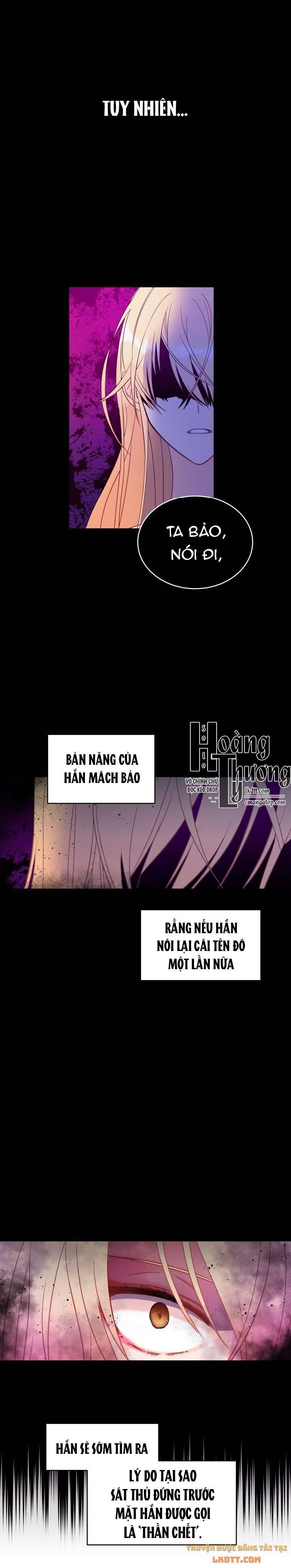 Ái Phi Khế Ước: Chapter 16