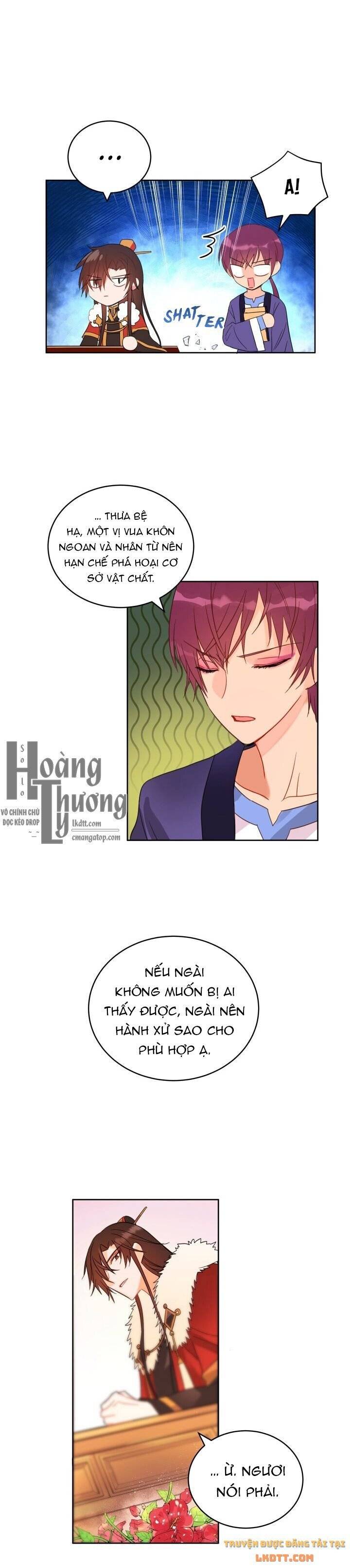 Ái Phi Khế Ước: Chapter 16