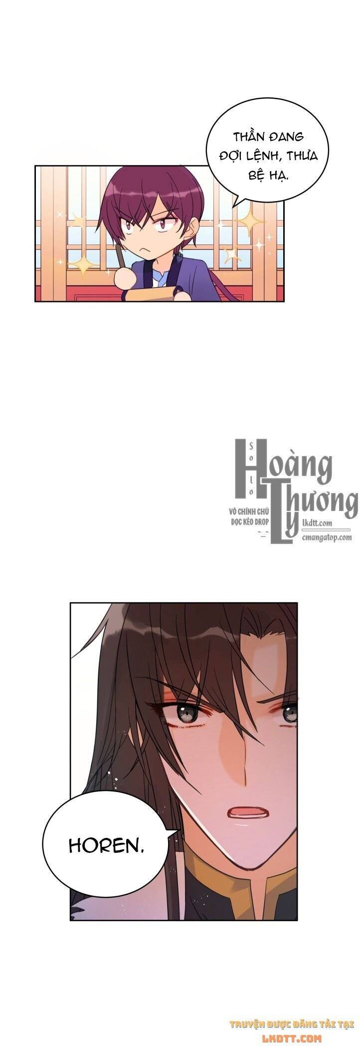 Ái Phi Khế Ước: Chapter 16