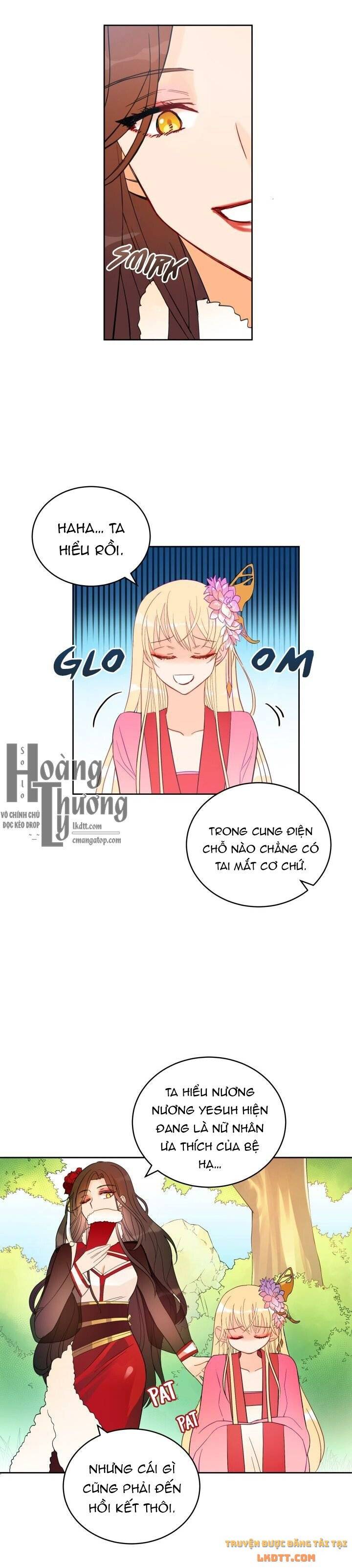 Ái Phi Khế Ước: Chapter 16