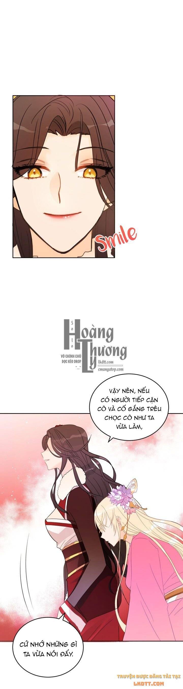 Ái Phi Khế Ước: Chapter 16