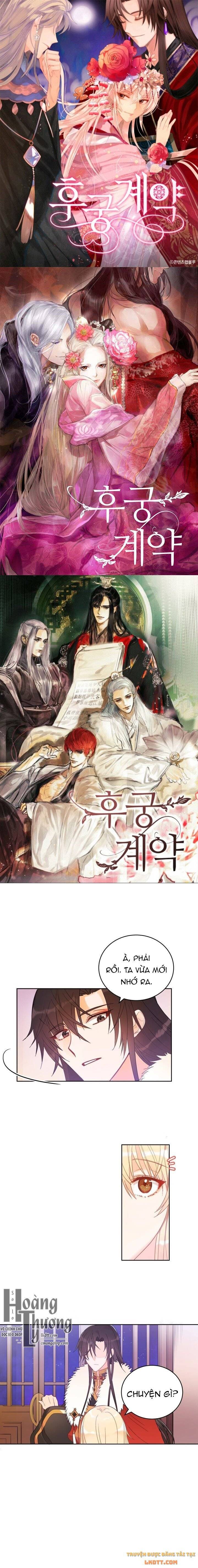 Ái Phi Khế Ước: Chapter 16