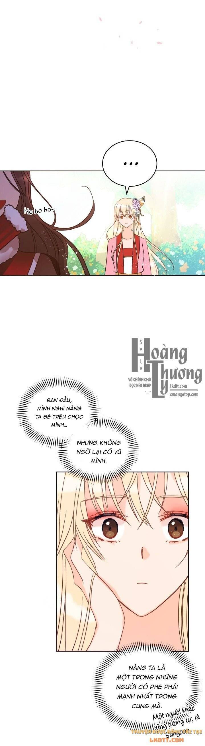 Ái Phi Khế Ước: Chapter 16