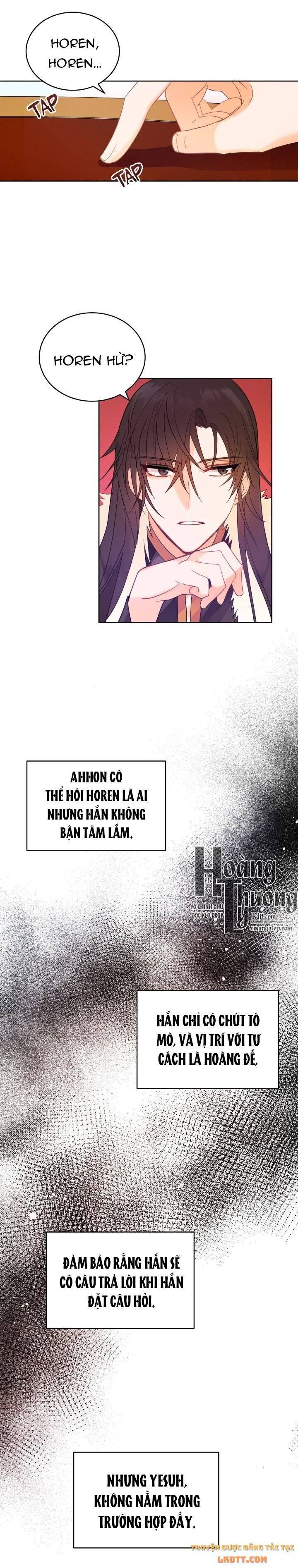 Ái Phi Khế Ước: Chapter 16