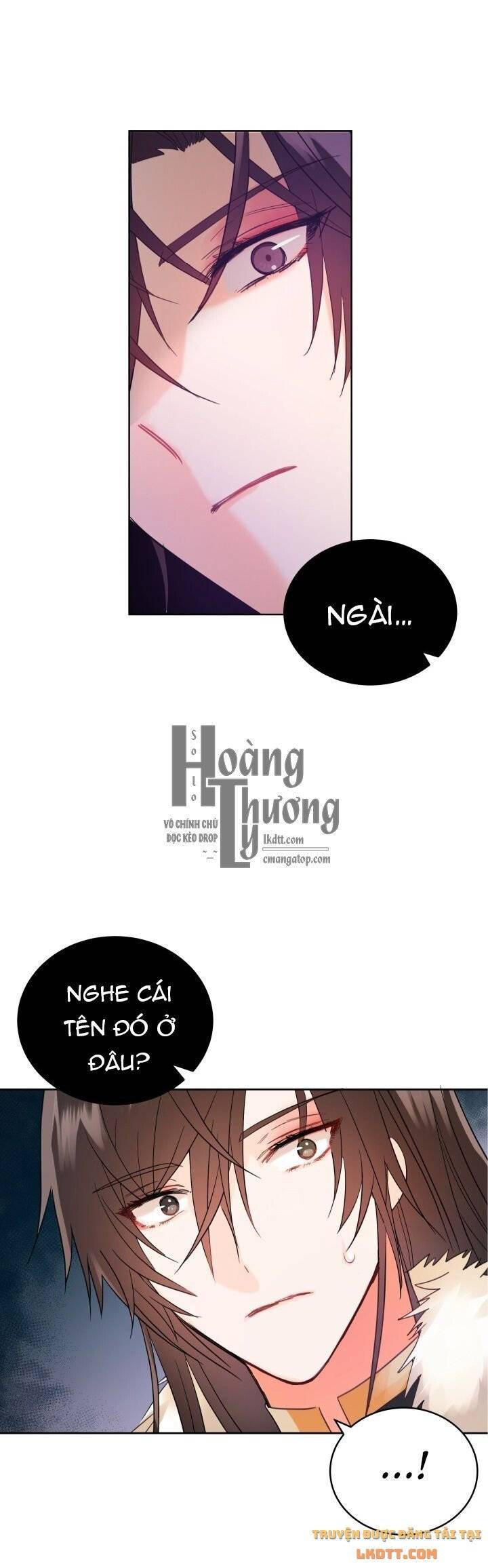Ái Phi Khế Ước: Chapter 16