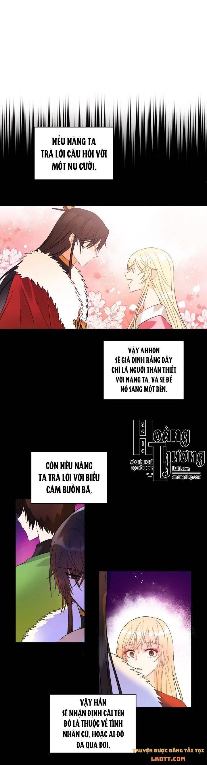 Ái Phi Khế Ước: Chapter 16