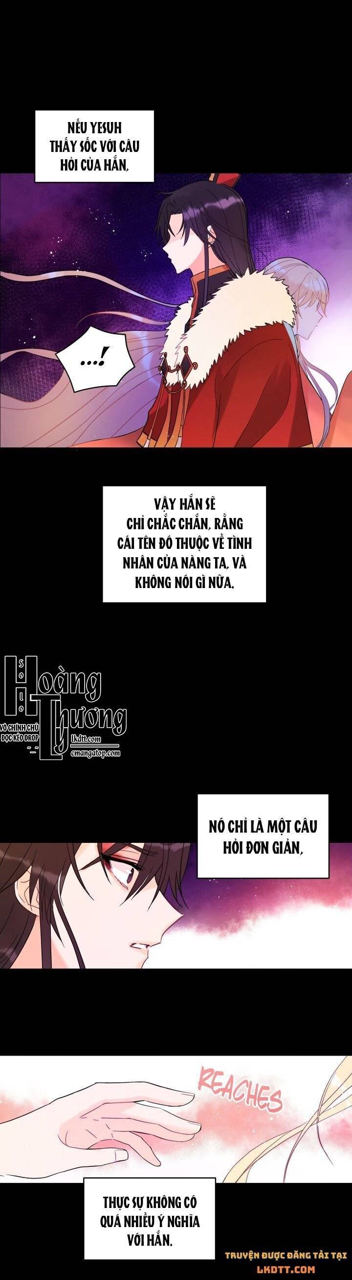 Ái Phi Khế Ước: Chapter 16