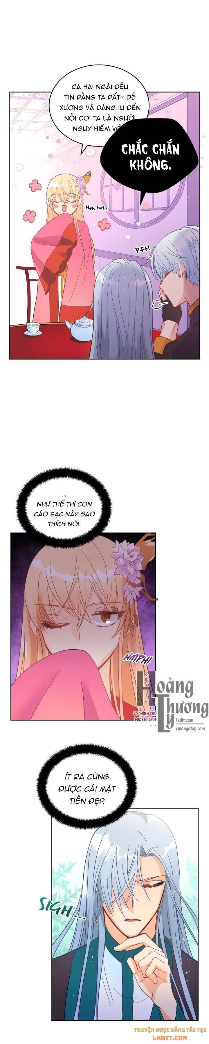 Ái Phi Khế Ước: Chapter 17