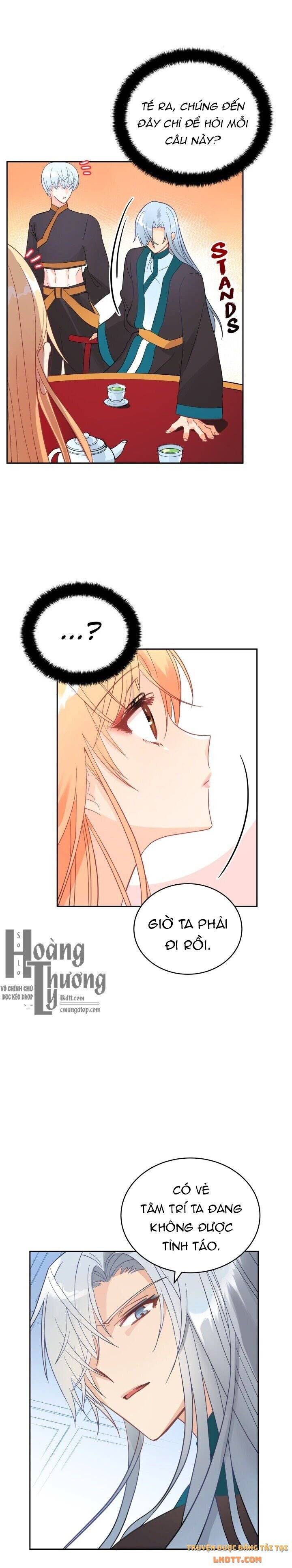 Ái Phi Khế Ước: Chapter 17