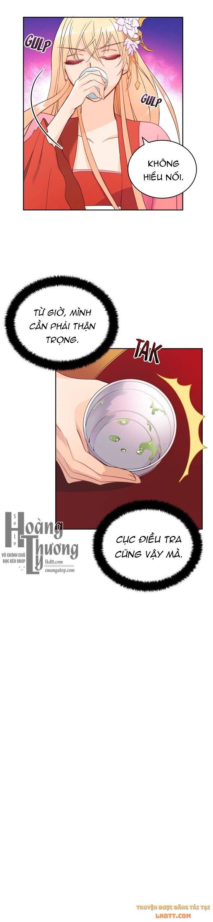 Ái Phi Khế Ước: Chapter 17