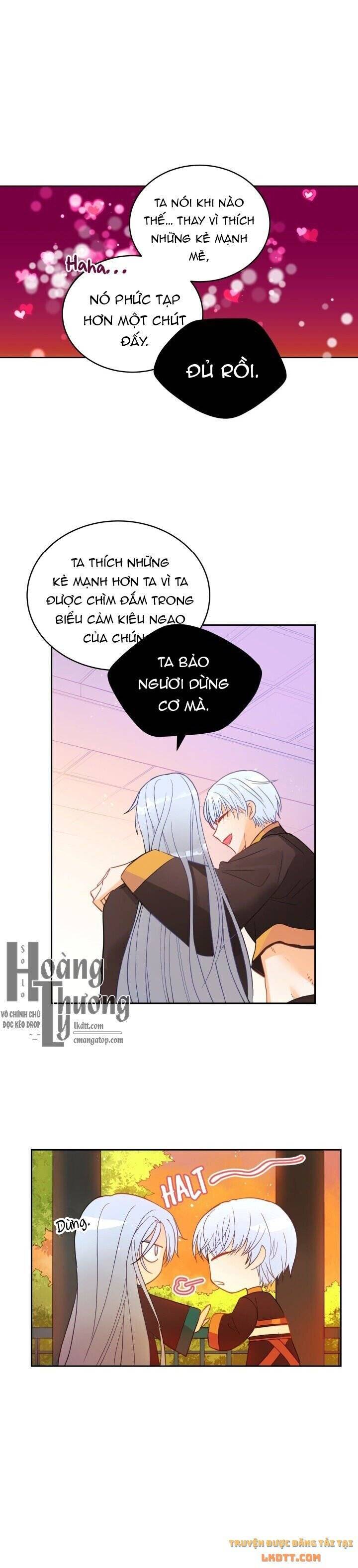 Ái Phi Khế Ước: Chapter 17