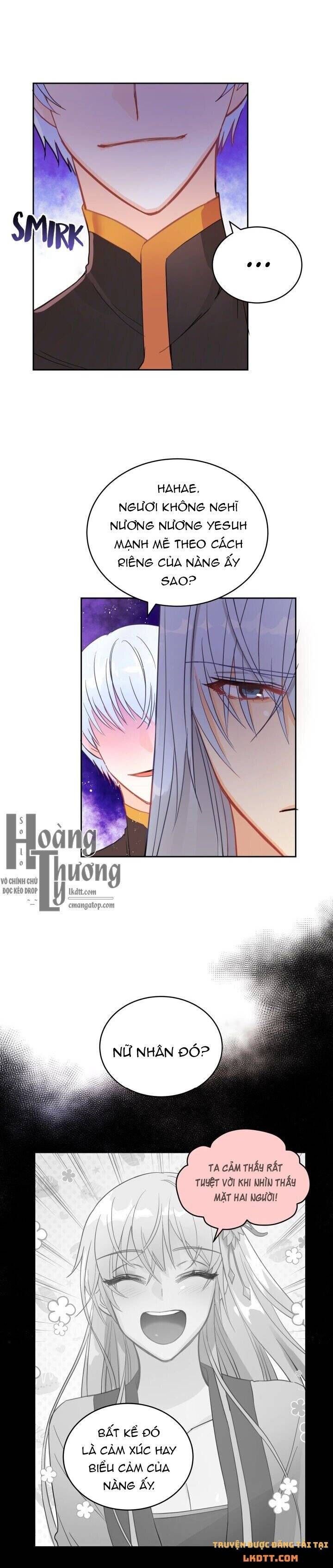 Ái Phi Khế Ước: Chapter 17