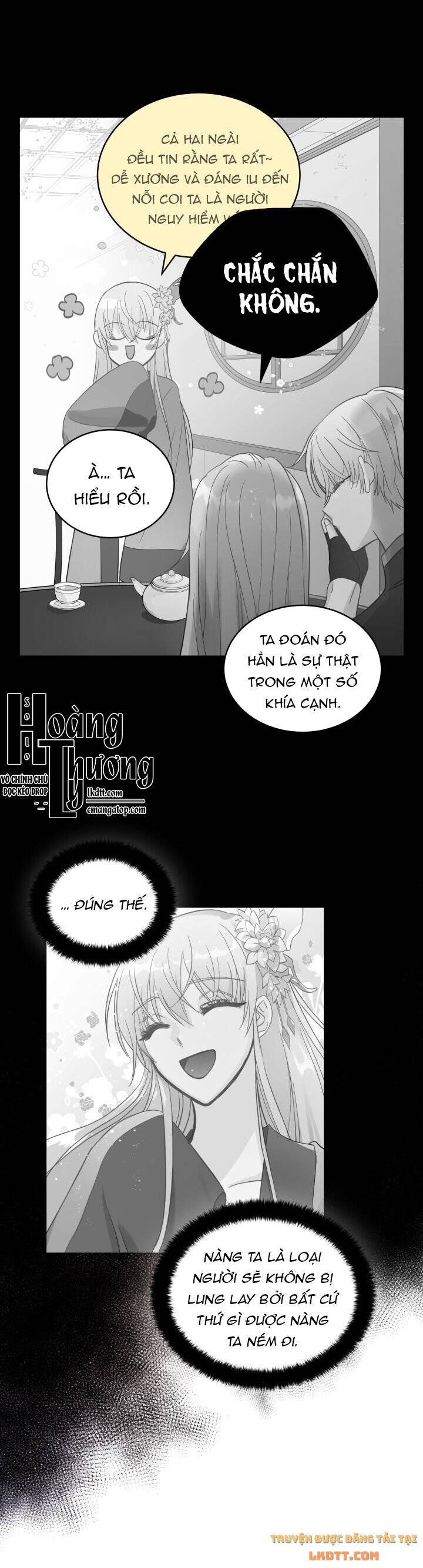 Ái Phi Khế Ước: Chapter 17