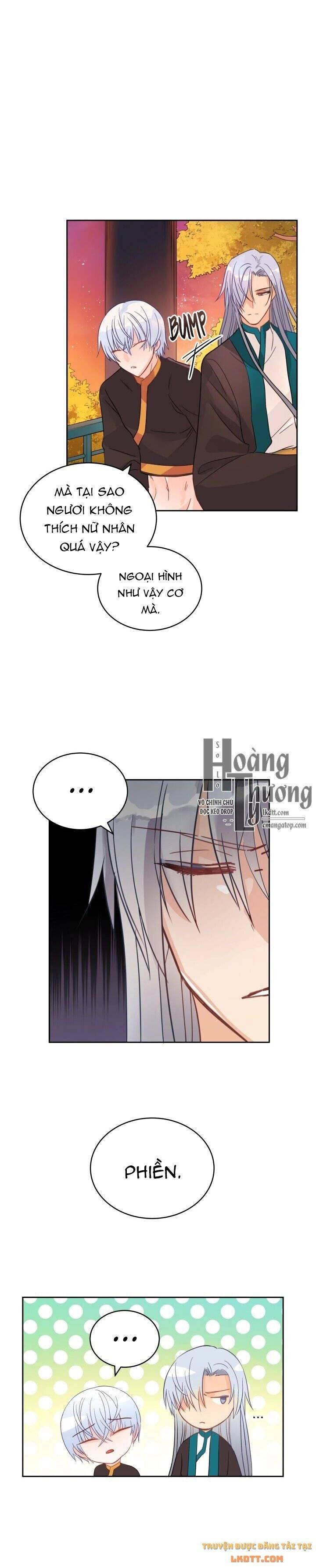 Ái Phi Khế Ước: Chapter 17