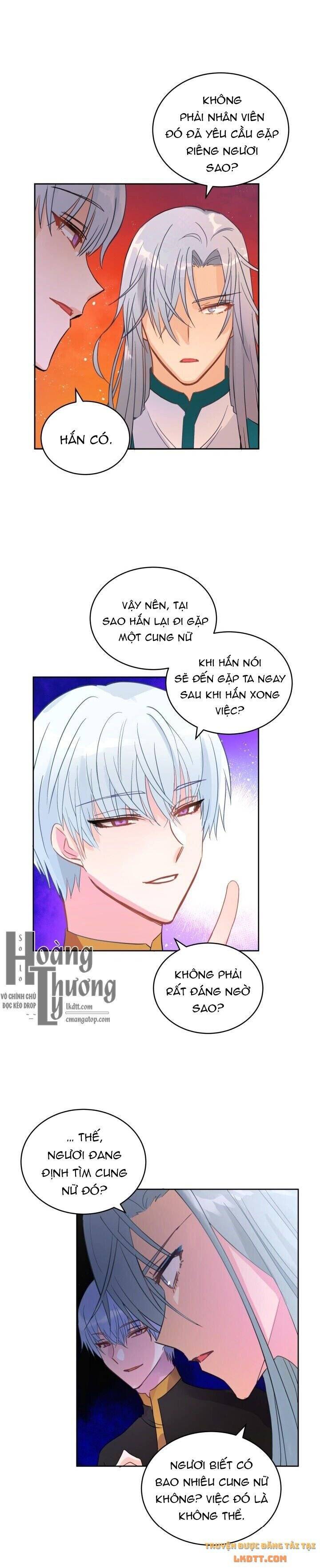 Ái Phi Khế Ước: Chapter 17