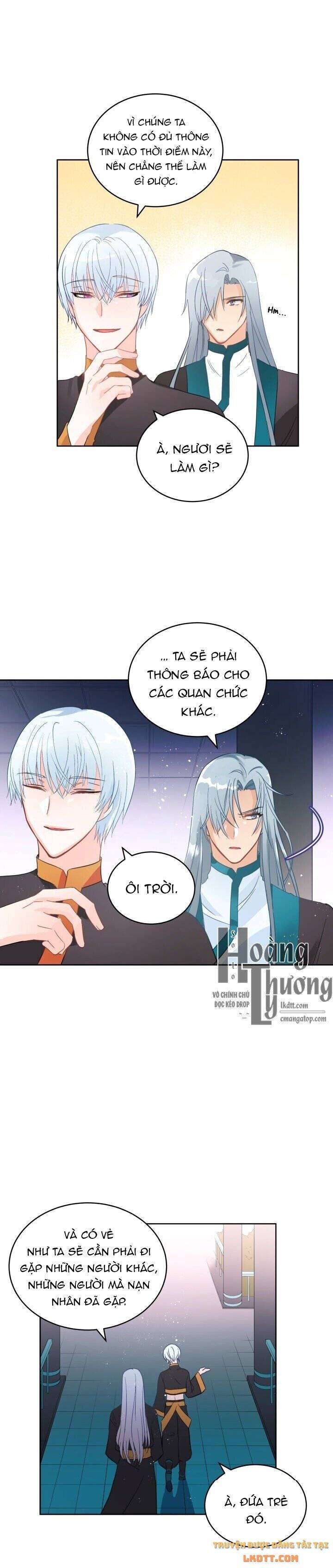 Ái Phi Khế Ước: Chapter 17