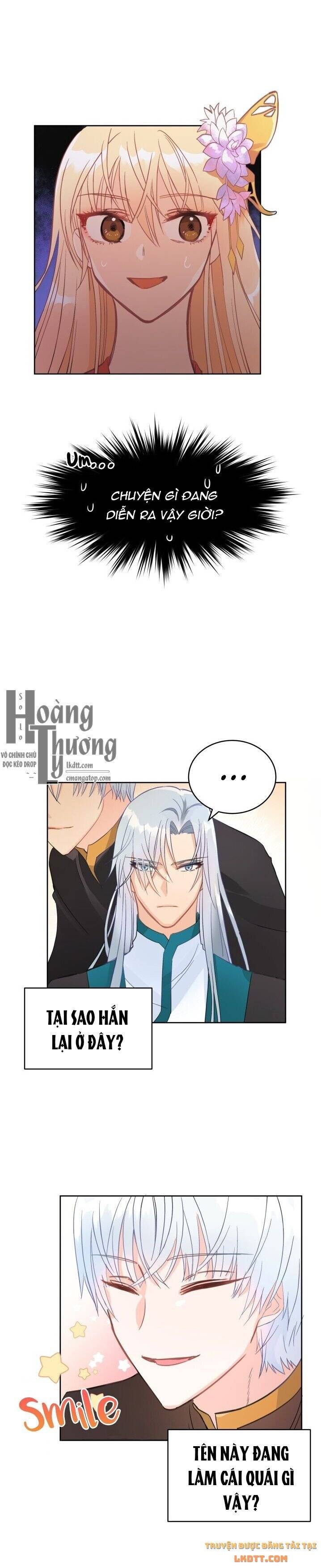 Ái Phi Khế Ước: Chapter 17