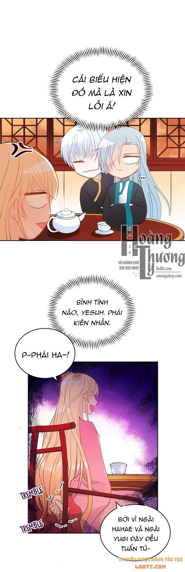 Ái Phi Khế Ước: Chapter 17