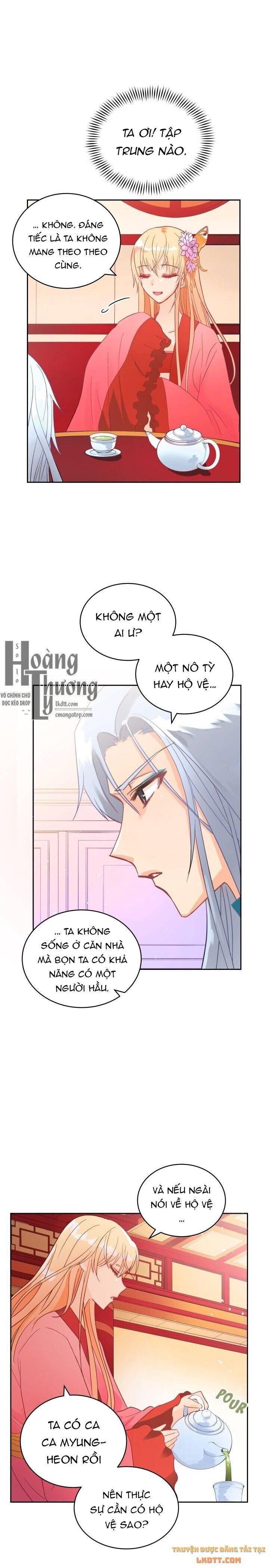Ái Phi Khế Ước: Chapter 17