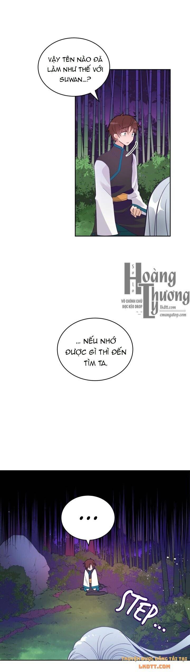 Ái Phi Khế Ước: Chapter 18