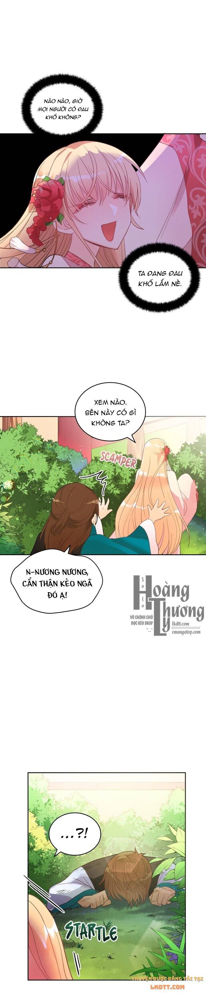 Ái Phi Khế Ước: Chapter 18