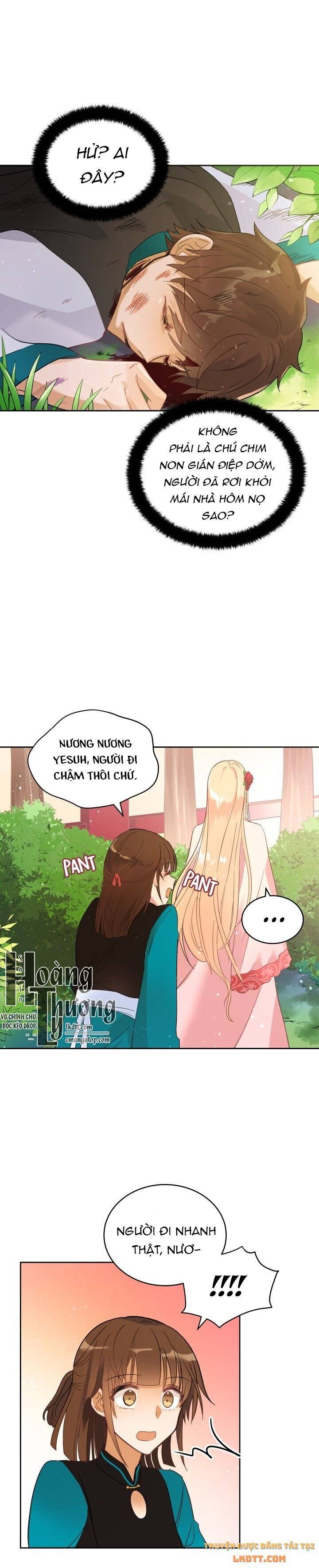 Ái Phi Khế Ước: Chapter 18