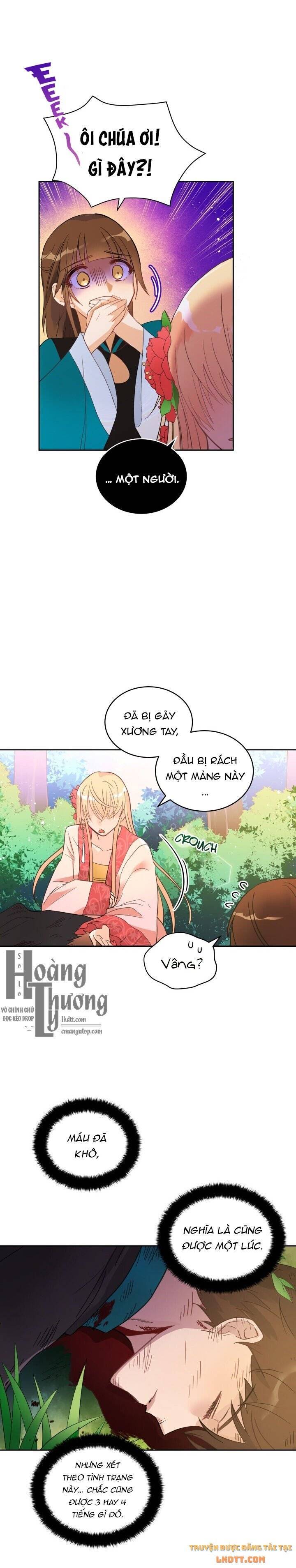 Ái Phi Khế Ước: Chapter 18