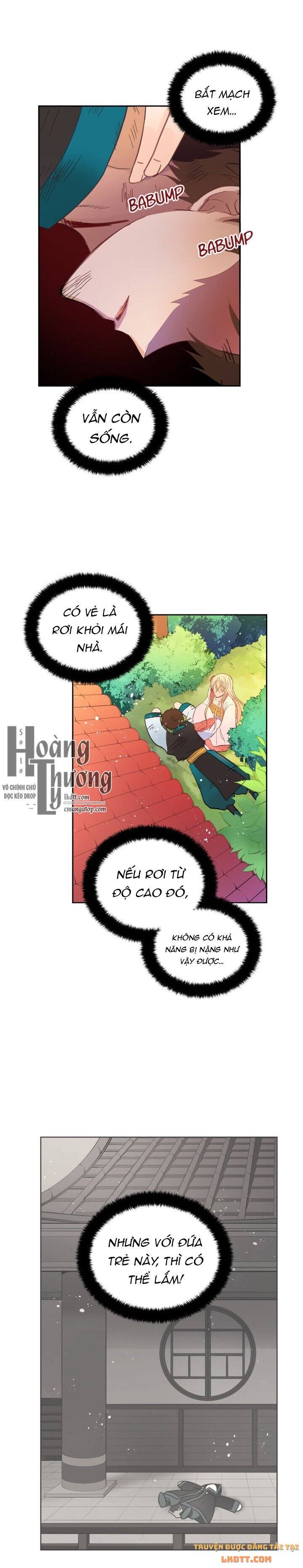 Ái Phi Khế Ước: Chapter 18