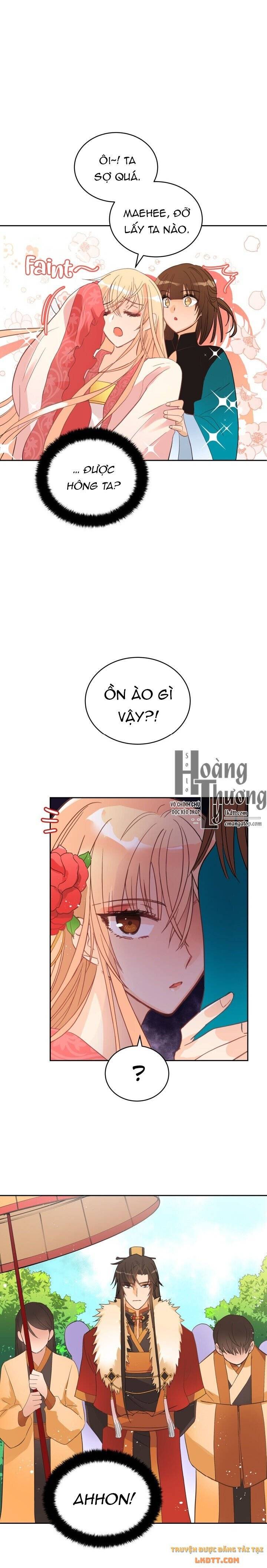 Ái Phi Khế Ước: Chapter 18