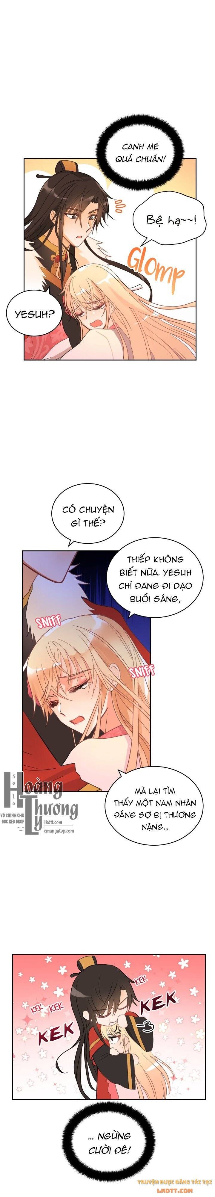 Ái Phi Khế Ước: Chapter 18