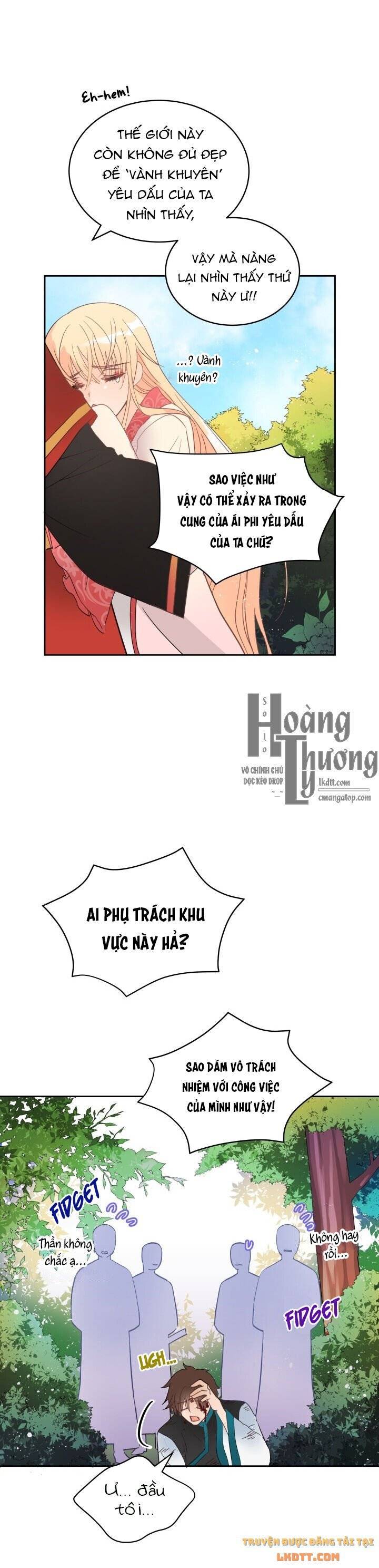 Ái Phi Khế Ước: Chapter 18