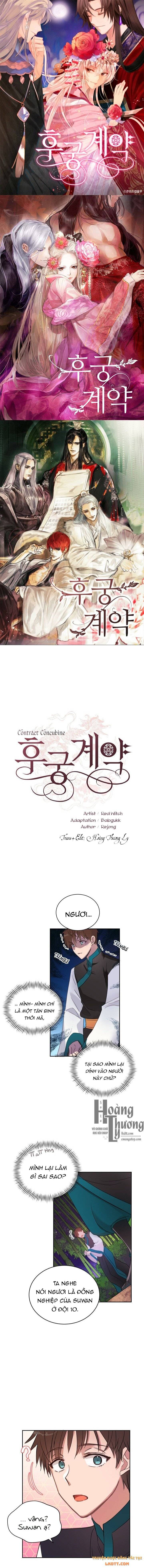 Ái Phi Khế Ước: Chapter 18