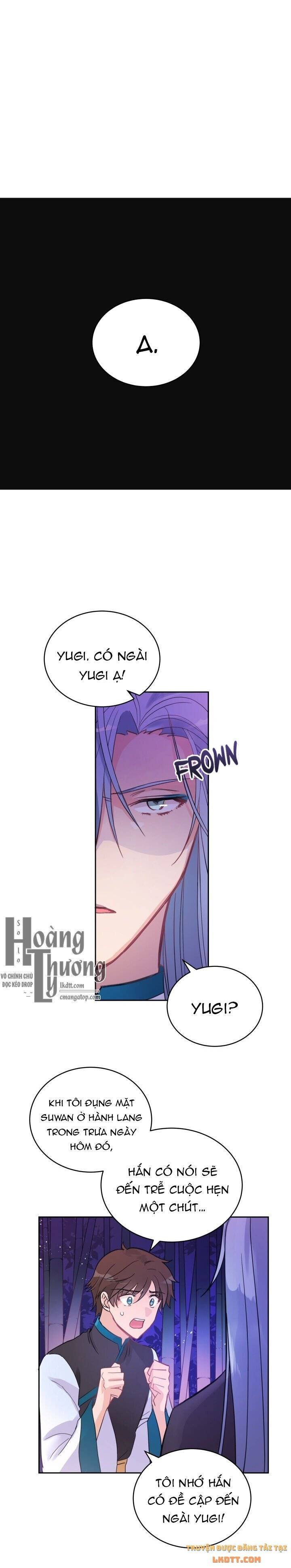 Ái Phi Khế Ước: Chapter 18