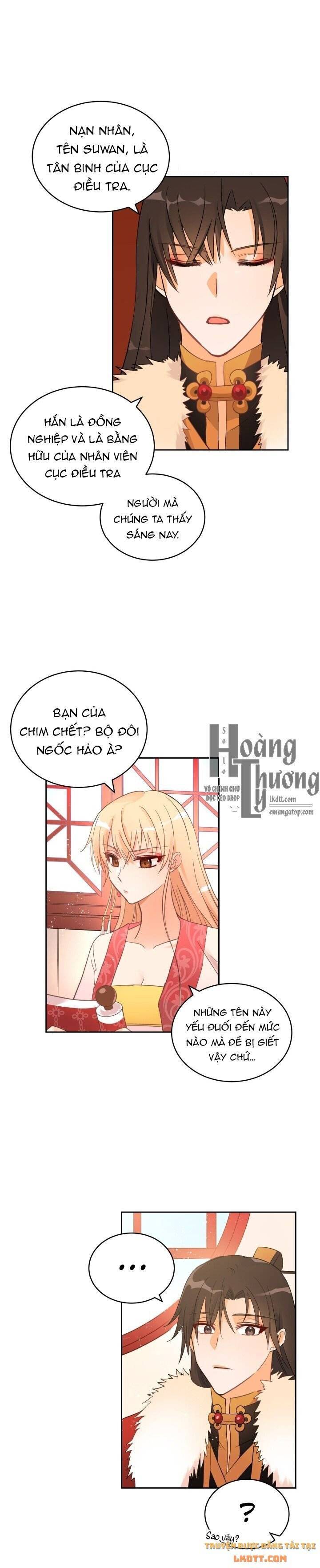 Ái Phi Khế Ước: Chapter 19