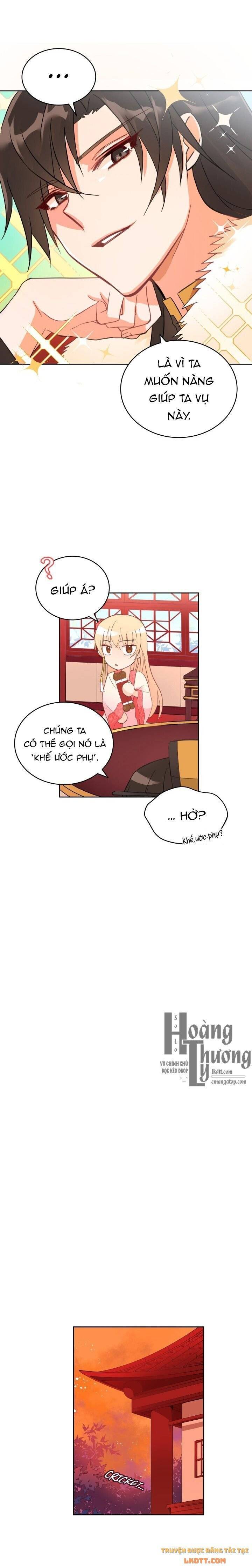 Ái Phi Khế Ước: Chapter 19