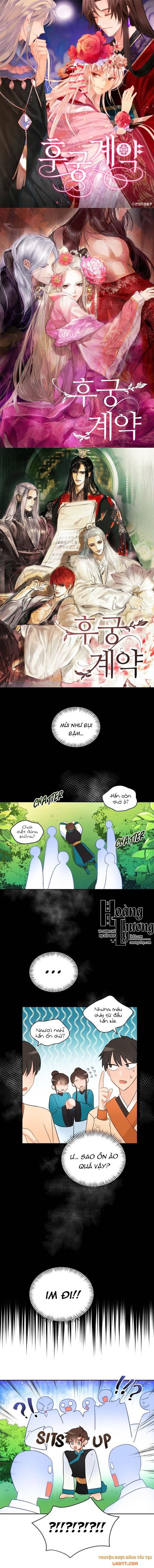 Ái Phi Khế Ước: Chapter 19