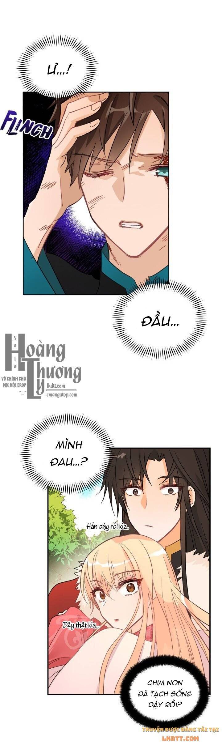 Ái Phi Khế Ước: Chapter 19