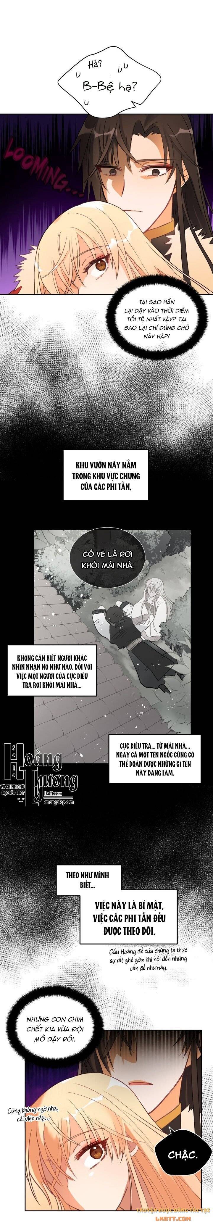 Ái Phi Khế Ước: Chapter 19