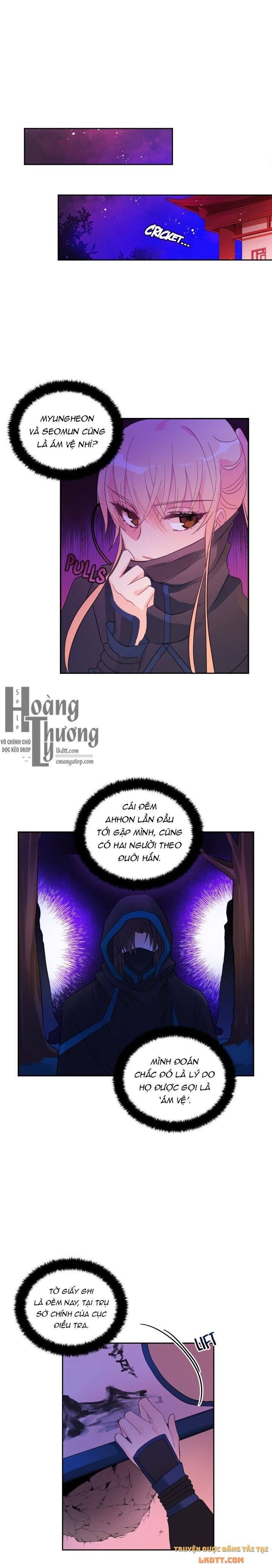 Ái Phi Khế Ước: Chapter 20