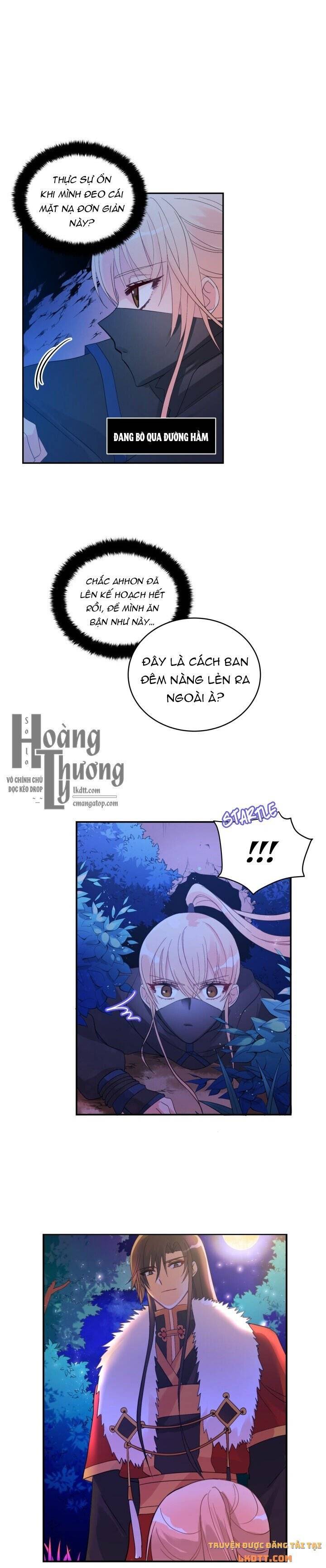 Ái Phi Khế Ước: Chapter 20